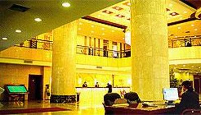 фото отеля Qing Ping Hotel