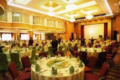 фото отеля King Shine Hotel Shijiazhuang