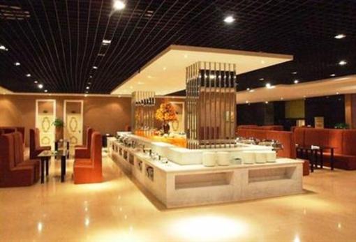 фото отеля King Shine Hotel Shijiazhuang