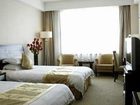 фото отеля King Shine Hotel Shijiazhuang