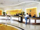 фото отеля King Shine Hotel Shijiazhuang