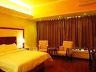 фото отеля Vienna Hotel Shenzhen Songgang Liye Road