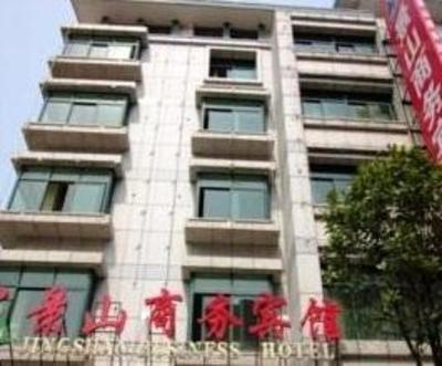 фото отеля Jingshan Business Hotel