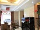 фото отеля Jingshan Business Hotel