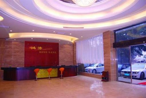 фото отеля Honggang Hotel