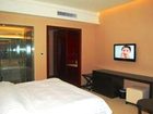фото отеля Honggang Hotel