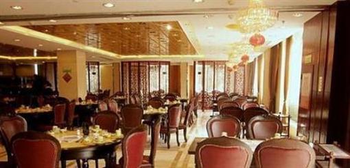 фото отеля Quzhou Minghao Hotel