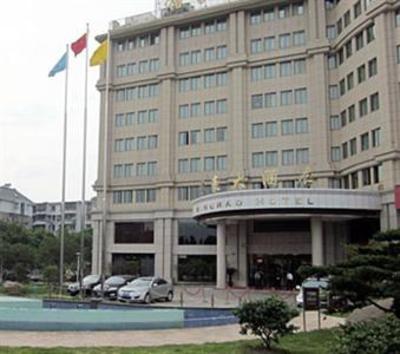фото отеля Quzhou Minghao Hotel
