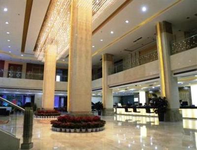 фото отеля Quzhou Minghao Hotel