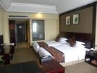 фото отеля Quzhou Minghao Hotel