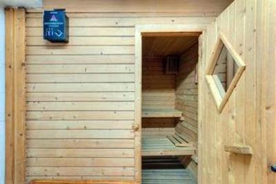 фото отеля Tryp Gran Sol