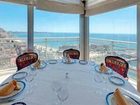 фото отеля Tryp Gran Sol