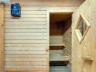 фото отеля Tryp Gran Sol