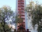 фото отеля Bristol Metropolitan Apart Hotel Belo Horizonte