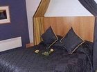 фото отеля The Park Hotel Kilmarnock (Scotland)