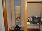 фото отеля Ryokan Hinomoto