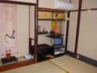 фото отеля Ryokan Hinomoto