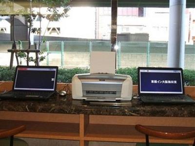 фото отеля Toyoko Inn Osaka Umeda Higashi
