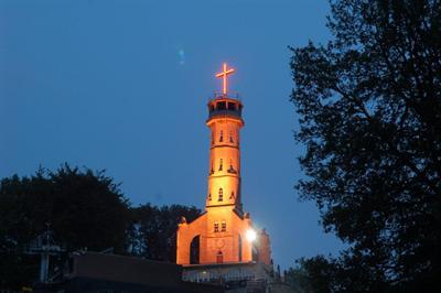 фото отеля De Toekomst