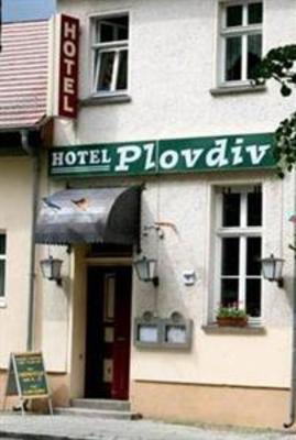 фото отеля Hotel Plovdiv