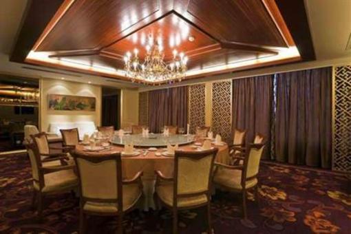 фото отеля Haiyuan International Hotel