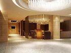 фото отеля Minshan Yuanlin Grand Hotel