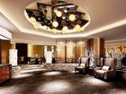 фото отеля Minshan Yuanlin Grand Hotel