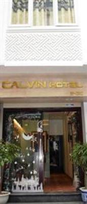 фото отеля Calvin Hotel Hanoi