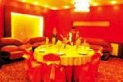фото отеля Xiangjiang Hotel