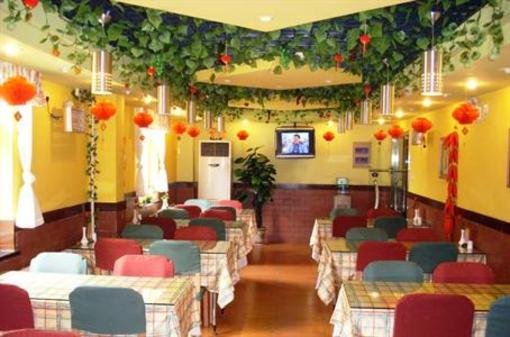 фото отеля Home Inn (Xi'an Changying East Road)