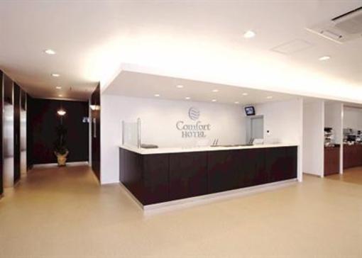 фото отеля Comfort Hotel Himeji