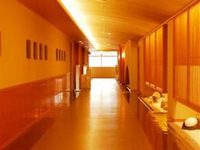 Hotel Brillante Musashino