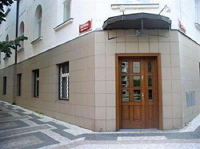 фото отеля Aramis Hotel Prague