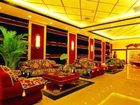 фото отеля Zhongzhou International Hotel Zhengzhou