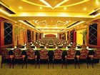 фото отеля Zhongzhou International Hotel Zhengzhou