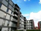 фото отеля Executive Apartments Milton Keynes
