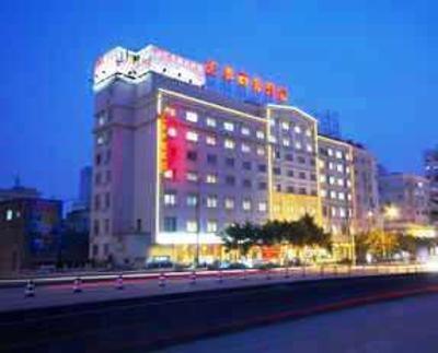 фото отеля Huifeng Business Hotel Wenzhou