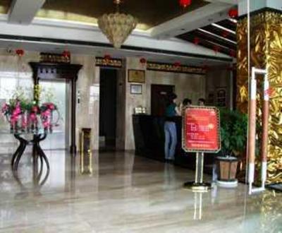 фото отеля Huifeng Business Hotel Wenzhou