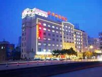 Huifeng Business Hotel Wenzhou