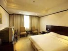 фото отеля Huifeng Business Hotel Wenzhou