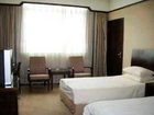 фото отеля Huifeng Business Hotel Wenzhou