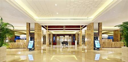 фото отеля Xiamen International Conference Center Hotel