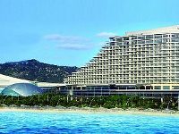 Xiamen International Conference Center Hotel