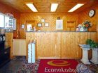 фото отеля Econo Lodge West Yarmouth