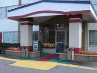 Red Carpet Inn & Suites Albany (New York)
