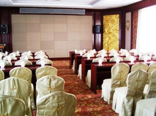 фото отеля Zhongtian Wanhai International Hotel