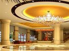 фото отеля Zhongtian Wanhai International Hotel