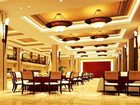 фото отеля Zhongtian Wanhai International Hotel