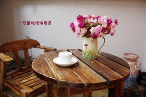 фото отеля Adai Hotel Xiamen Haijing