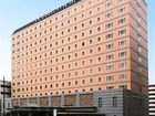 фото отеля Okayama City Hotel Koseicho